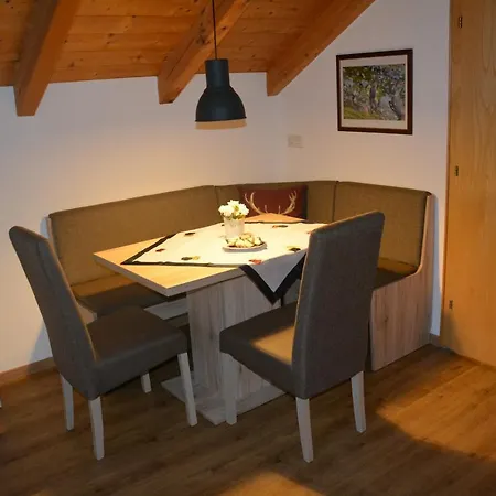 Appartement Pitztalurlaub *